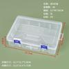 Caixa Retangular de Plástico PP Caixa de Armazenamento Retangular Caixa Transparente para Armazenamento de Peças Caixa para Embalagem de Produtos Pequenos Atacado