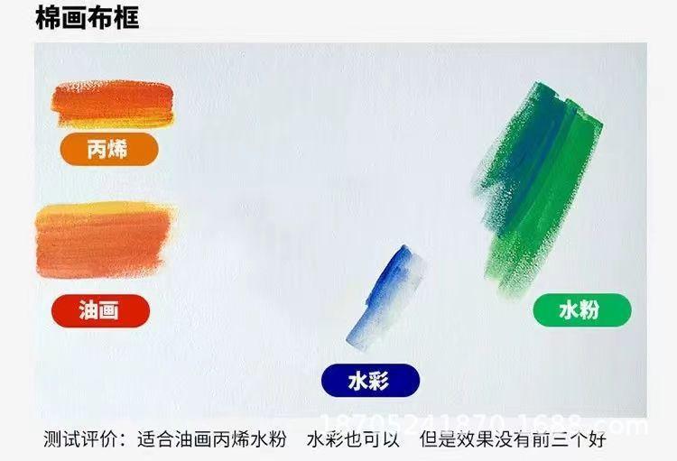 1647695394817.jpg