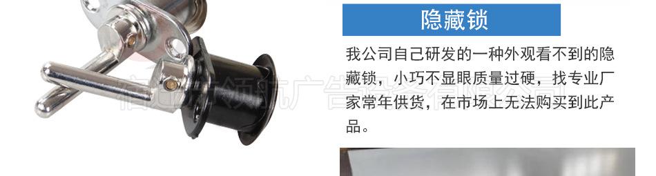 详情页_27.jpg