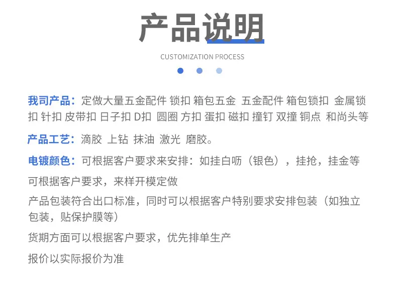 详情_03