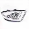 Adecuado para el conjunto de faros del Tianjin FAW Xiali N7 conjunto de faros conjunto de faros conjunto de faros conjunto de faros