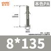 Fabricante en stock suministro protección del medio ambiente tubo de expansión de plástico en forma de pez tornillo de expansión de nailon perno de expansión tapón de goma tapón