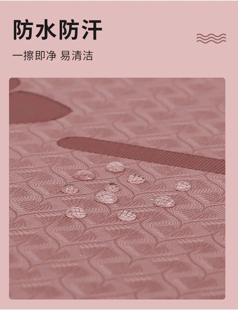 特供垫胭粉_15.jpg