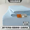Lençol de algodão puro escovado espessado, peça única, 100% algodão, adequado para dormitórios estudantis, cama de solteiro, universal para todas as estações, conjunto simples de três peças 3