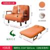 Sofá Cama Plegable para el Hogar de Doble Uso Balcón Sala de Estar Departamento Pequeño Estudio Multifuncional Cama Individual Cama Extensible Push-pull