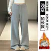 Pantalones de chándal rectos color café para mujer, nuevo estilo Otoño 2026, de cintura alta, holgados, pantalones mochi, para personas petite, con cordón, pantalones de pierna ancha
