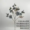 Materiais Florais Azul Névoa para Salões de Casamento, Materiais Florais de Rosa para Tetos Altos, Decoração Suave para Casa Atacado, Arranjo de Flores de Teto
