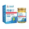 Hong Kong Li Shizhen Hemorroides Kangning Dropshipping Unisex Sentadillas y Sentarse a Largo Plazo Productos de Ventas Transfronterizas Dropshipping