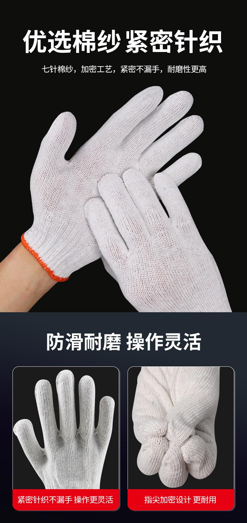 详情_04.jpg