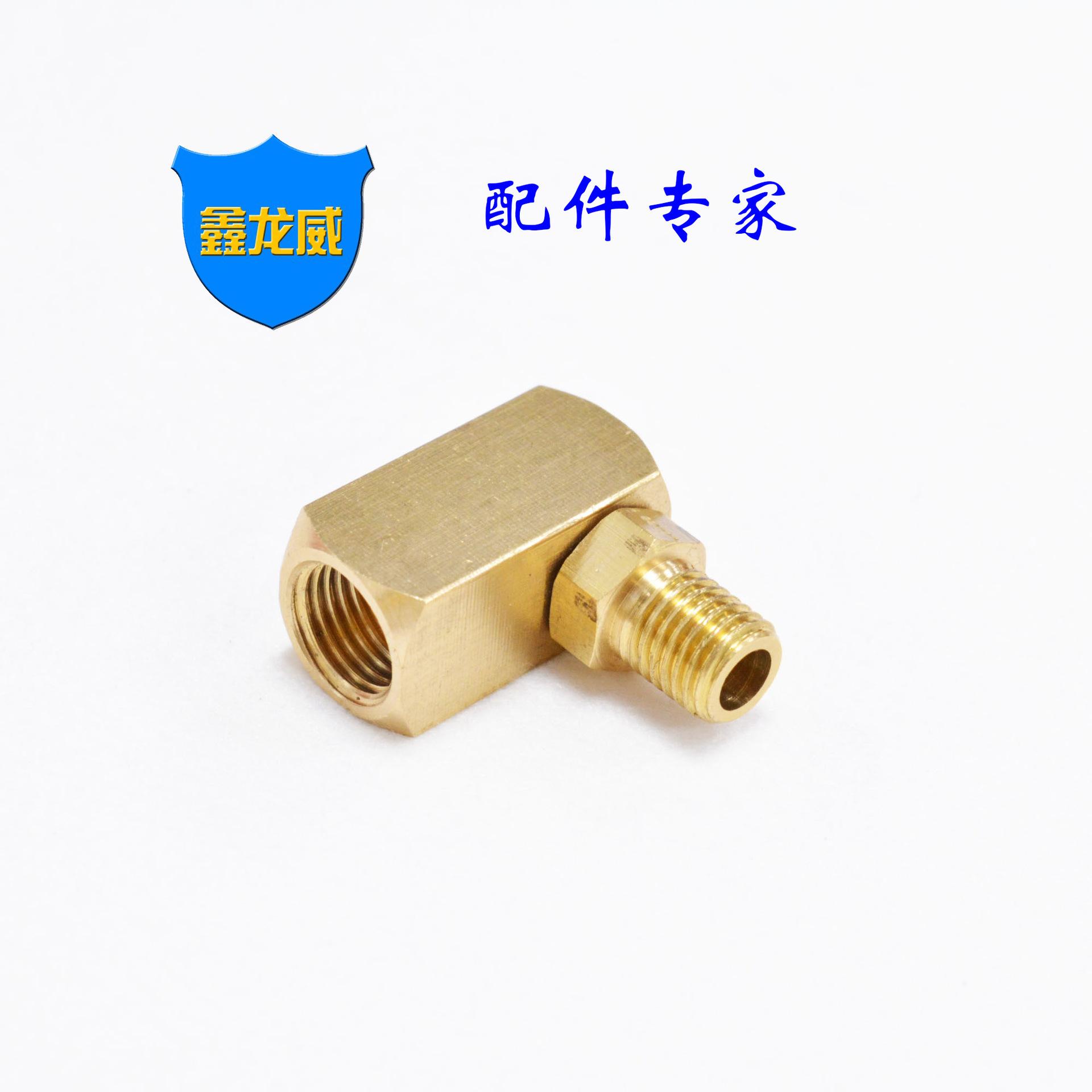 M8-6万向弯头.jpg