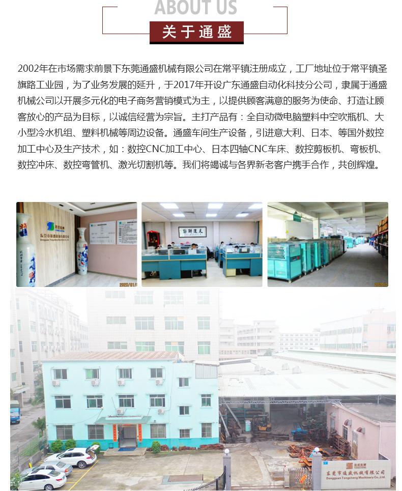 详情页_14