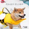 Ropa de Verano para Perros Chaleco Salvavidas Suministros para Mascotas Golden Retriever Perros Grandes Chaleco Salvavidas para Nadar Estilo Casual Ma Taibao
