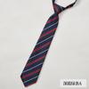 Camisa Básica Rayas Estilo Japonés JK/DK Sin Corbata Estilo Preppy Estudiante Cianosis Gris Azul Accesorios para Hombres y Mujeres Niños