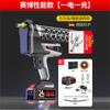 Pistola de grasa eléctrica más vendida transfronteriza con batería de litio, pistola de grasa totalmente automática de alta presión, herramienta de grasa recargable