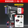 Pistola de Grasa Eléctrica Más Vendida, Pistola de Grasa con Batería de Litio, Inyector de Grasa Automático Recargable de 24V, Herramienta de Engrase para Excavadora