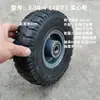 250-4 350-4 Suporte Universal à Prova de Choque de Serviço Pesado 8 polegadas 10 polegadas Alta Capacidade de Carga Multifuncional Novo Estilo Barraca de Rua