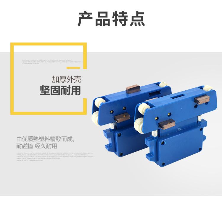 详情图_2.jpg
