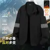 Jaqueta Masculina Outono e Inverno Novo Estilo Veludo Engrossada Versátil Casual Solta À Prova de Vento Gola Alta Top Esportivo para Homens