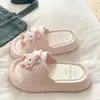 Pantuflas lindas para mujer, ligeras, de suela suave de EVA desmontable, cómodas para todas las estaciones, para el hogar, baño, dormitorios de estudiantes.