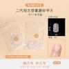 Nail art único número pedaço de unha ultra-fino sem costura fosco não-gravado moagem adesivo de unha falsa curto quadrado vestindo suplemento de unhas 50 peças