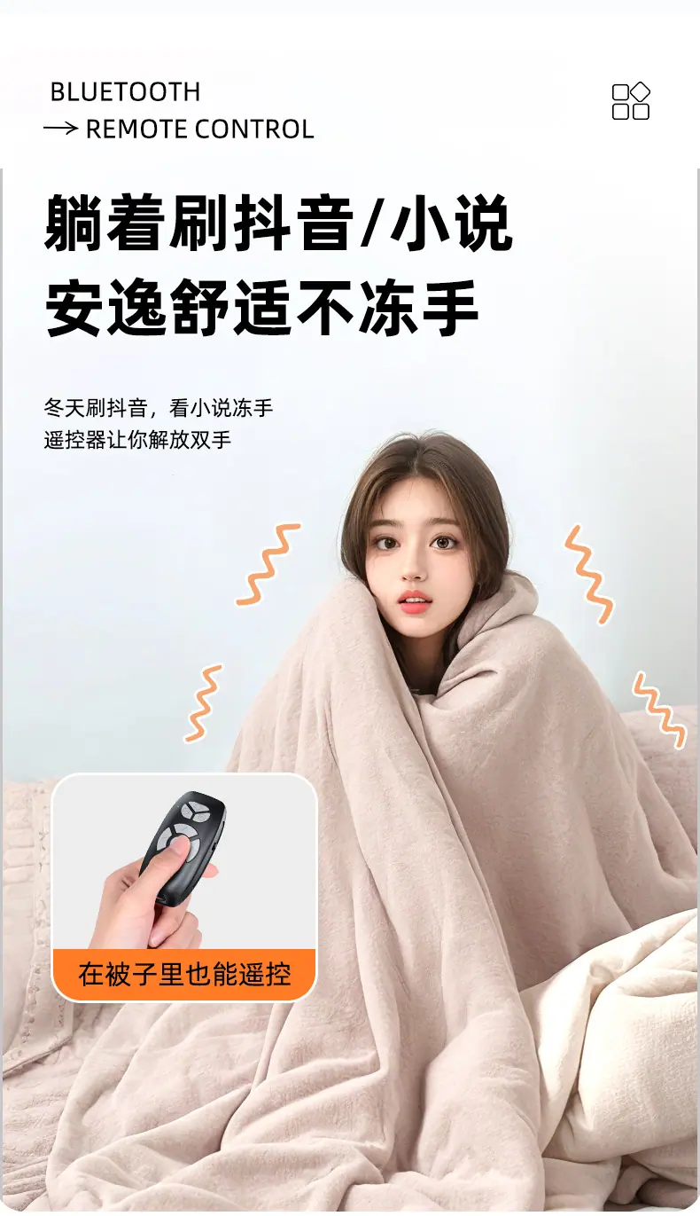详情_03