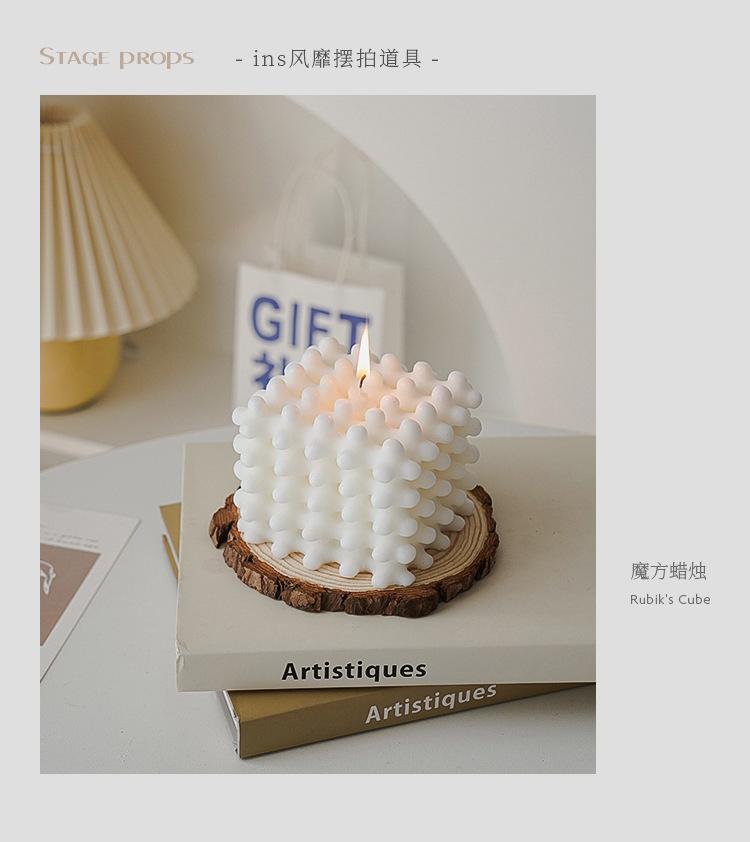 白魔方合集蜡烛_23.jpg