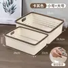 Cesta de almacenamiento de escritorio de imitación de ratán para uso doméstico, organizador de artículos varios para baño, cesta de plástico para snacks de cocina y sala de estar