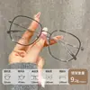 Armazón de Gafas Baishifen Ultra Ligero TR Titanio Puro Marco Grande 53 Polígono Marco Óptico para Estudiantes Hombres y Mujeres con Gafas para Miopía