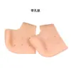 Cubierta Perforada para Talón Transfronteriza Sebs Protector de Talón Alivio del Dolor de Talón Calcetín Cubierta de Silicona Suave Absorbente de Impactos para Hombres y Mujeres Venta al por Mayor