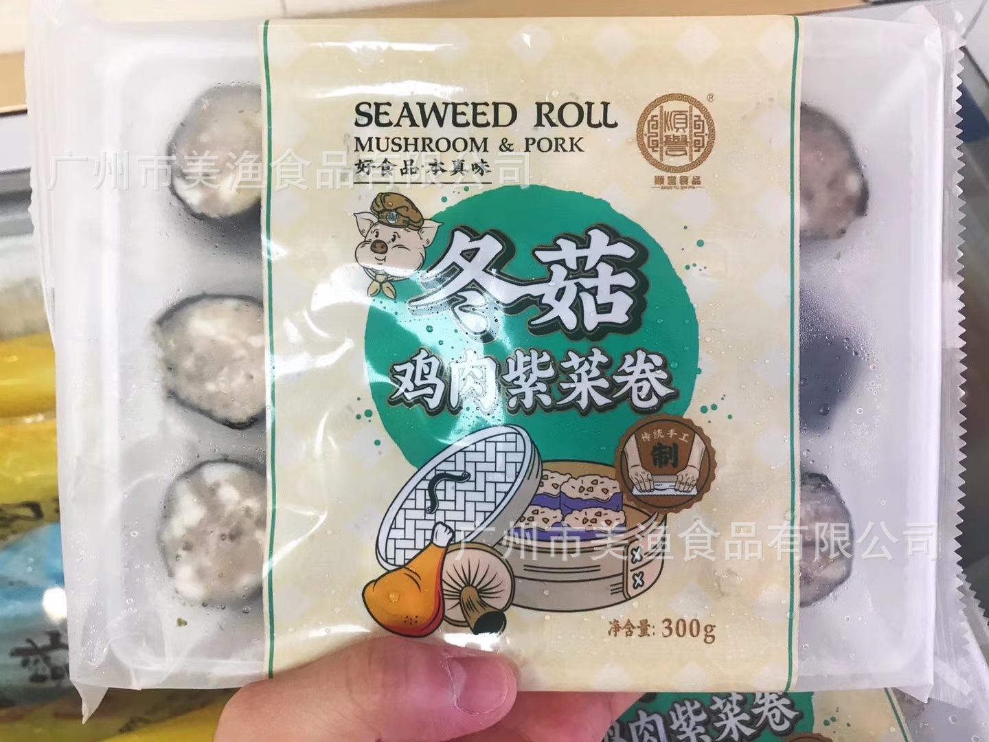 7698f8d4dd995fdb81666bca451ab3