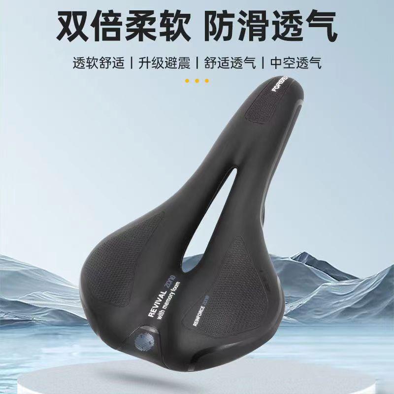 详情16