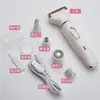 Depiladora Multifuncional para Mujer Transfronteriza Cuatro en Uno Depilación de Cuerpo Completo Recorte de Cejas Recorte de Vello Nasal Depiladora Eléctrica