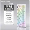 Teclado Mecânico Xinmeng M75 com Tela de Exibição, RGB, Bluetooth de Três Modos, Hot-Swappable, Exibe Hora e Bateria, Teclado Personalizável