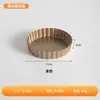 Molde para Pastel de Encaje de Crisantemo con Fondo Sólido, Molde para Hornear Pasteles Casero, Molde para Hornear en Horno de Alta Temperatura, Molde para Tarta Redondo Antiadherente
