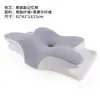 Almohada de Memoria Almohada de Espuma Viscoelástica de Rebote Lento Almohada para el Cuello que No se Colapsa Almohada de Mariposa Almohada para la Columna Cervical