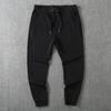 Calça Esportiva de Primavera e Outono para Homens, Estilo Japonês, Calças Jogger Simples de Pernas Retas, Calça de Moletom Cinza Slim Fit, Versátil Casual para Homens e Mulheres