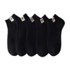 Calcetines de Algodón Puro para Hombre, Estilo Delgado de Primavera y Verano, Calcetines Cortos de Montaña Nevada, Anti-Olor, Absorbentes de Sudor, Calcetines Bajos Tipo Barco, Calcetines Deportivos Negros y Blancos