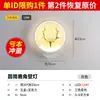 Luminária de parede LED para cabeceira de quarto, simples, moderna, elegante, redonda, única, artística, adequada para sala de estar, corredor e hall, luminária Zhongshan