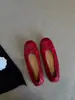 Mocasines blancos de piel suave 2026 primavera/otoño nuevos vintage Mary Jane de corte bajo planos zapatos de huevo enrollado para mujer