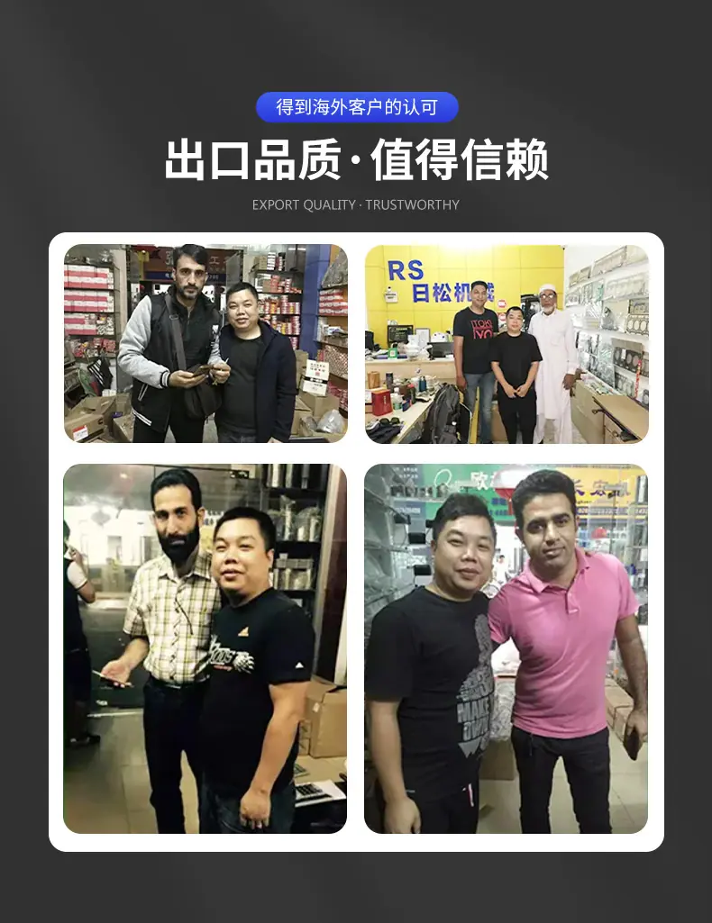 详情_18