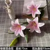 2 Lirios de Película Artificiales para Decoración en la Sala de Estar, Mesa de Café, Aparador, Decoración de Bodas y Arreglo Floral