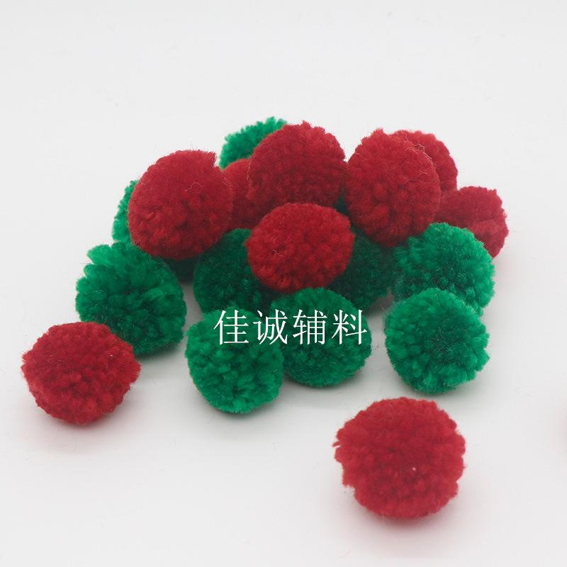 羊毛球 小.jpg