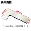 Accesorios para puerta de vidrio con resorte de suelo cabeza de abrazadera de puerta placa de cubierta de resorte de suelo placa de hebilla cubierta de resorte de suelo accesorios de abrazadera de puerta superior e inferior