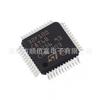 Nuevo chip microcontrolador STM32F100C8T6B original de 32 bits, paquete flash de 64 K, LQFP48