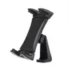 Soporte para teléfono móvil, cabeza de clip, accesorios separados de 1/4, escritorio, perezoso, universal, soporte de micrófono, interfaz de 3/8, rotación
