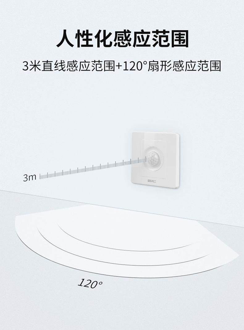 详情_05