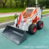 Empilhadeira Pequena para Construção de Estradas Urbanas, Máquina Bobcat para Oficina de Fábrica Exportada para a Itália, Bobcat Esteira