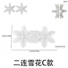 Nuevo Producto Transfronterizo Yumeyi: Molde de Silicona para Adorno de Copo de Nieve Navideño de Dos Piezas para Manualidades de Yeso y Resina de Aromaterapia DIY