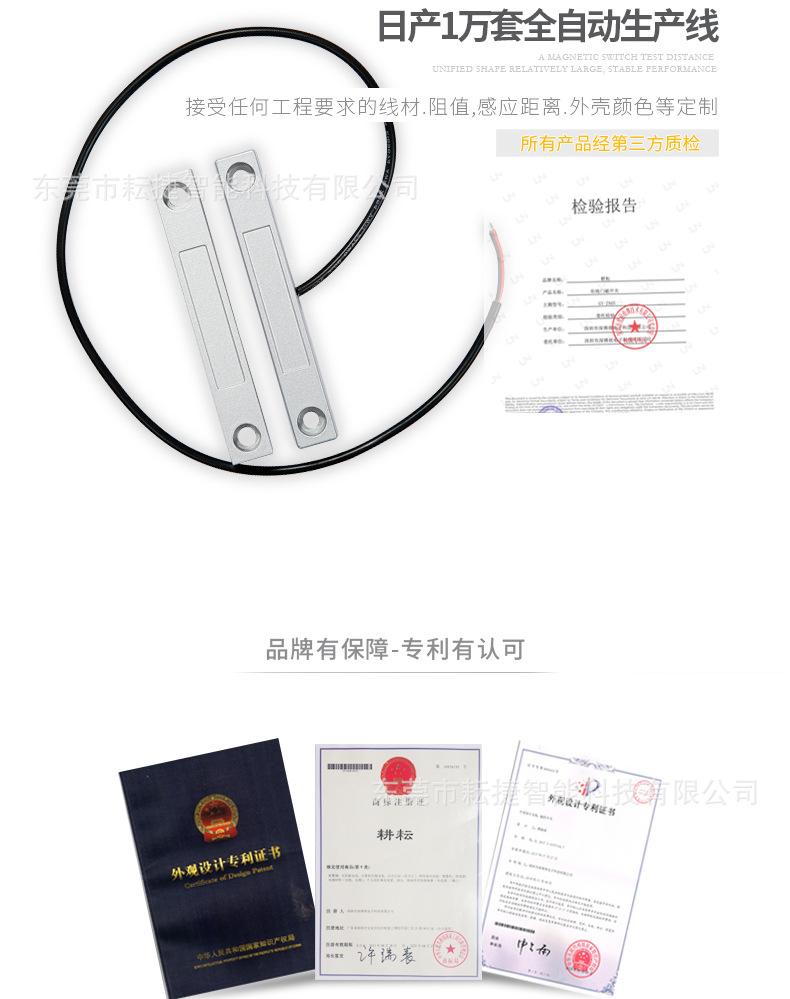 详情_07.jpg