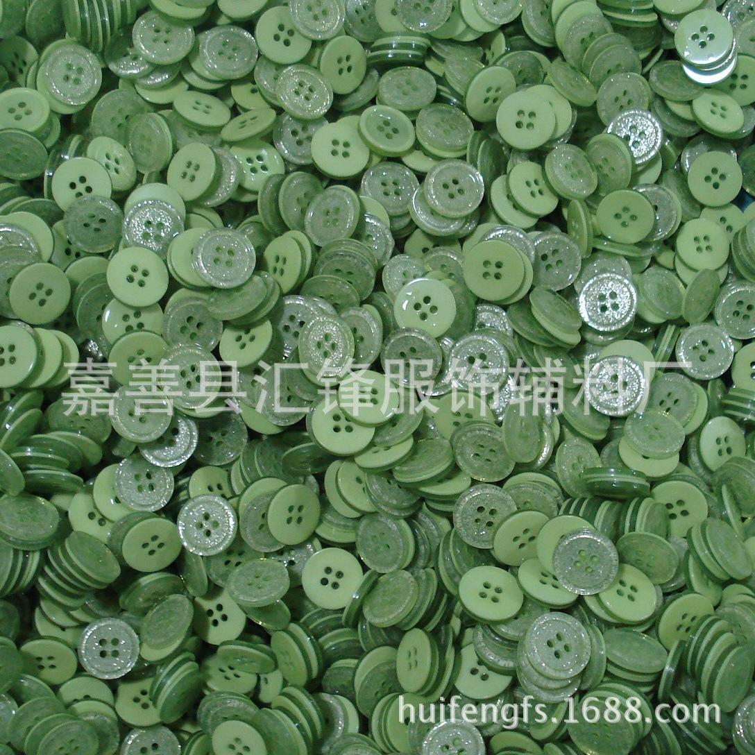 DSC04761_2345看图王